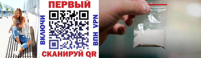 АМФ Розовый  Верхотурье 