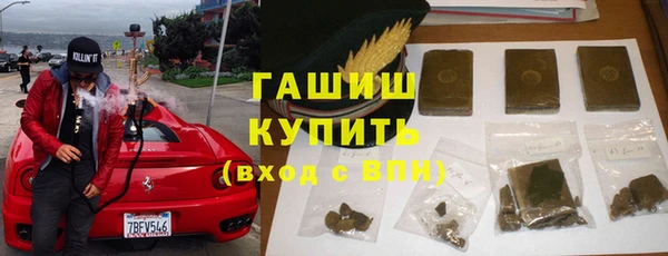 каннабис Богданович