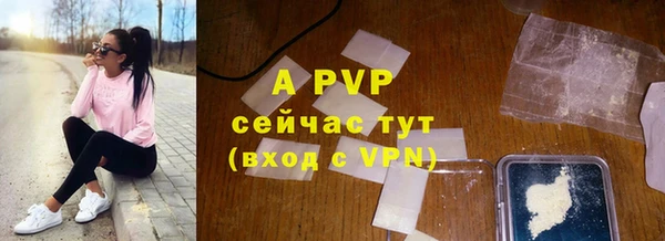ГАЛЛЮЦИНОГЕННЫЕ ГРИБЫ Богородицк
