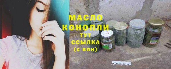 амф Белоозёрский