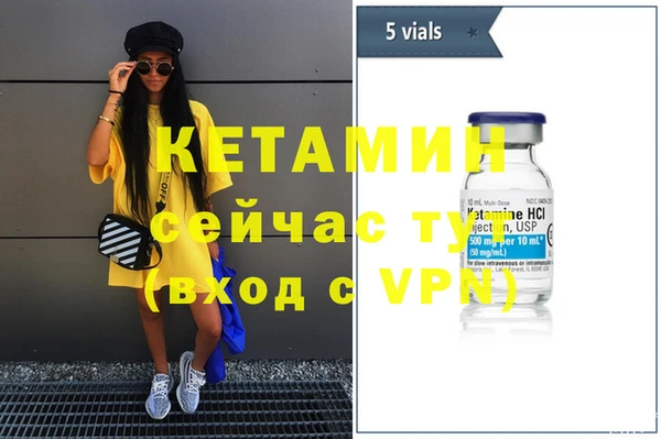 каннабис Богданович