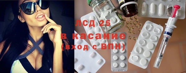 каннабис Богданович