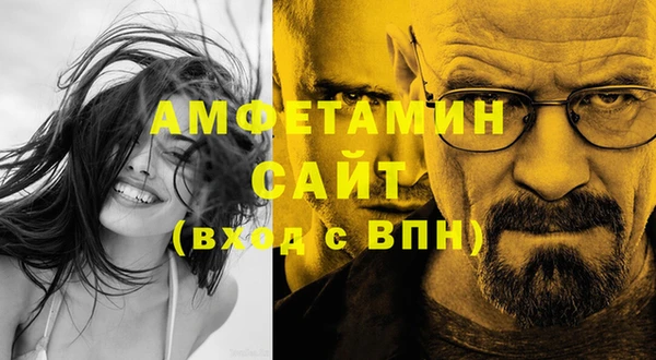 каннабис Богданович