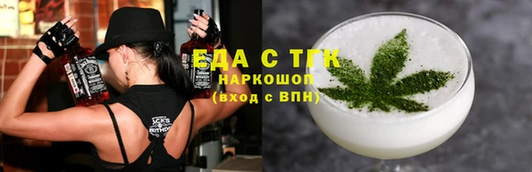 каннабис Богданович