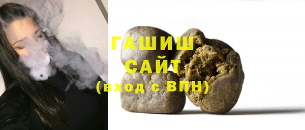 каннабис Богданович