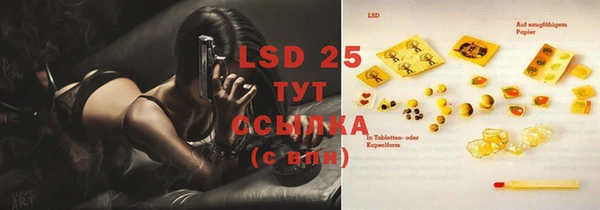ECSTASY Беломорск