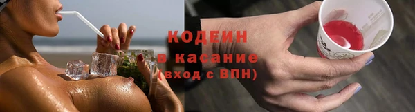 каннабис Богданович
