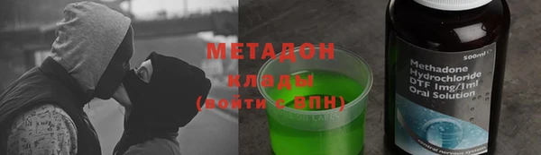 каннабис Богданович