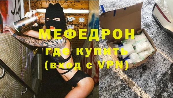 каннабис Богданович