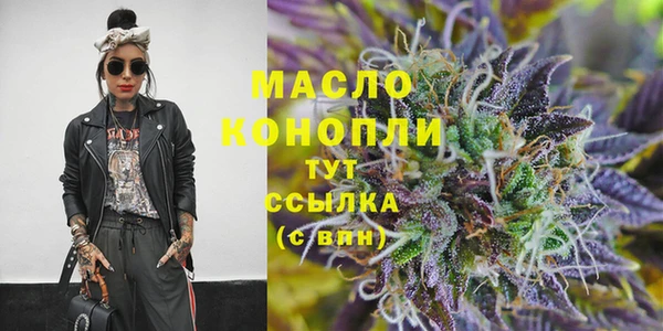 кокаин перу Белокуриха
