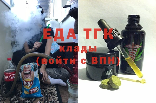 каннабис Богданович