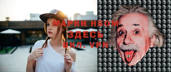 каннабис Богданович