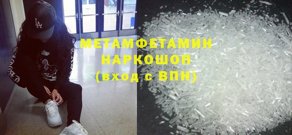 каннабис Богданович
