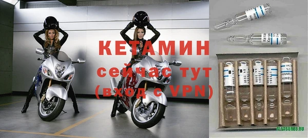 ГАЛЛЮЦИНОГЕННЫЕ ГРИБЫ Богородицк