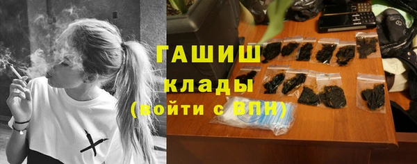 каннабис Богданович