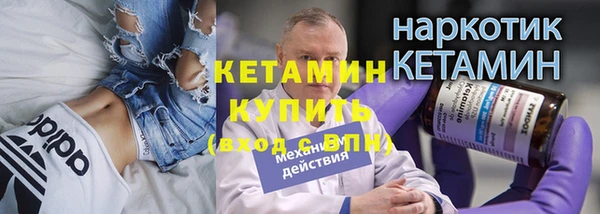 каннабис Богданович