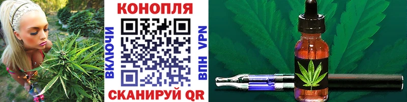 blacksprut онион  Верхотурье  Бошки марихуана OG Kush 